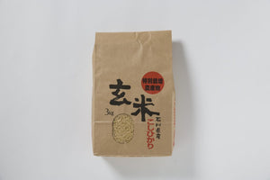 石川県産特別栽培米 玄米 9KG